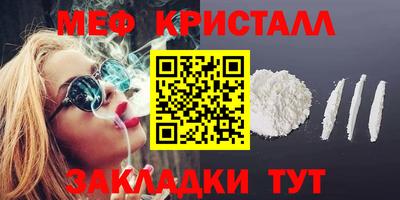 прущая мука Первоуральск