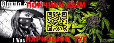 кокс Пенза