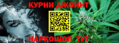 меф Партизанск