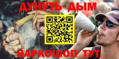 прущая мука Первоуральск