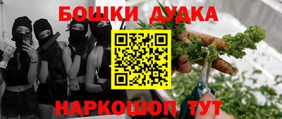 прущая мука Первоуральск
