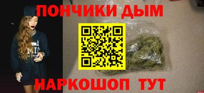 кокс Пенза