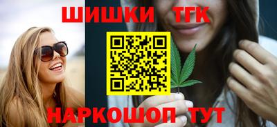 кокс Пенза