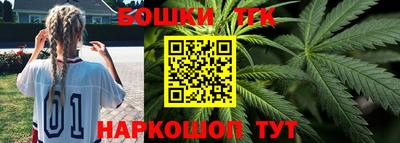 прущая мука Первоуральск
