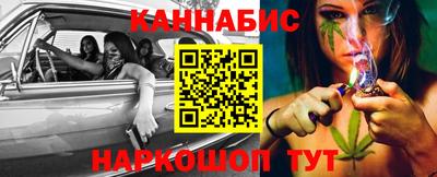 прущая мука Первоуральск