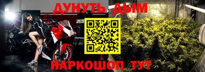 кокс Пенза