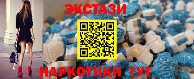 прущая мука Первоуральск