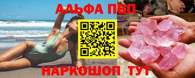 прущая мука Первоуральск