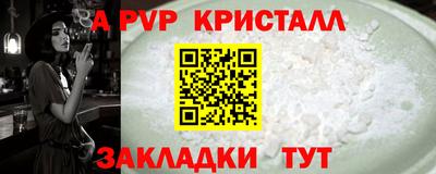прущая мука Первоуральск