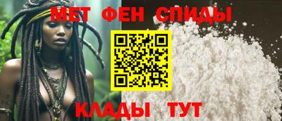 прущая мука Первоуральск