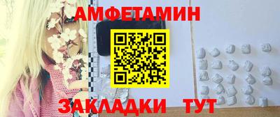 прущая мука Первоуральск
