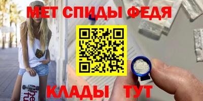 кокс Пенза