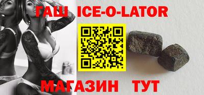 кокс Пенза