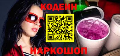 прущая мука Первоуральск