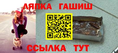 кокс Пенза