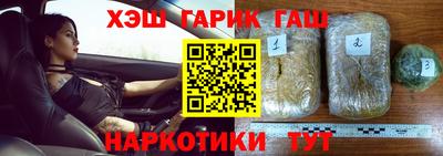 прущая мука Первоуральск