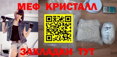 прущая мука Первоуральск