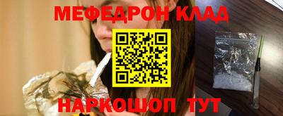 прущая мука Первоуральск