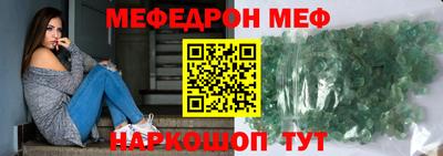 кокс Пенза