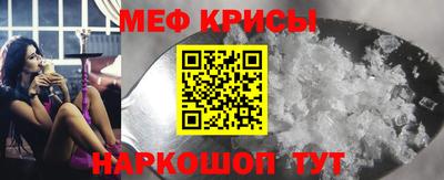 прущая мука Первоуральск